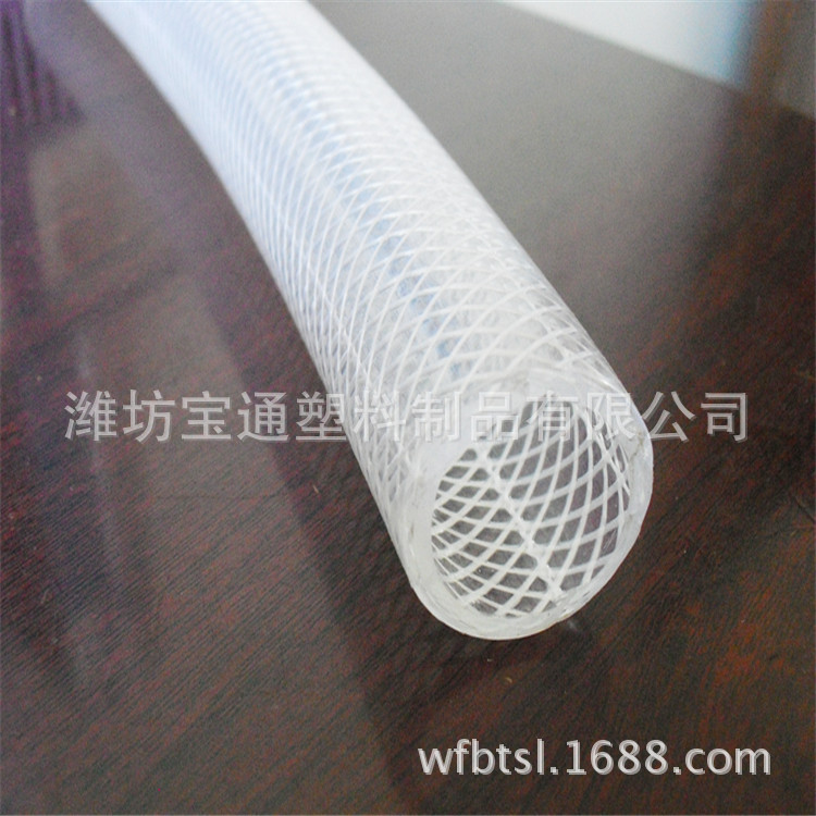 工业用PVC增强软管 透明线管 塑料管潍坊宝通塑料厂家加工定制