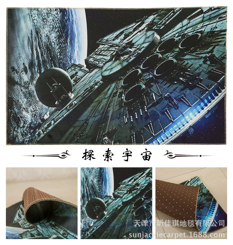 Jiaqi factory wholesale floor mat cartoon door mat kitchen floor mat bathroom floor mat carpet LOGO floor mat