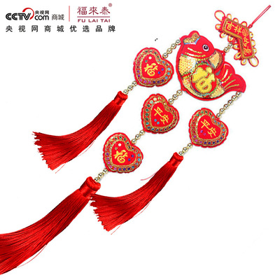 new year Spring Festival China Edgeworthia Pendants China characteristic Sachet Chinese knot Two-sided Embroidery fish Pendant