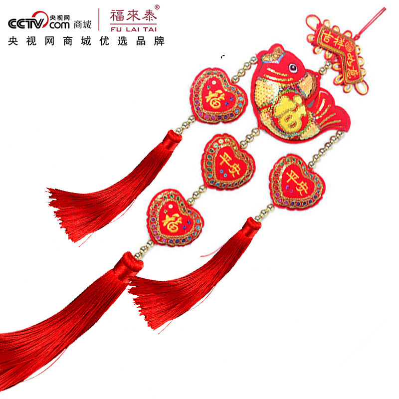 new year Spring Festival China Edgeworthia Pendants China characteristic Sachet Chinese knot Two-sided Embroidery fish Pendant