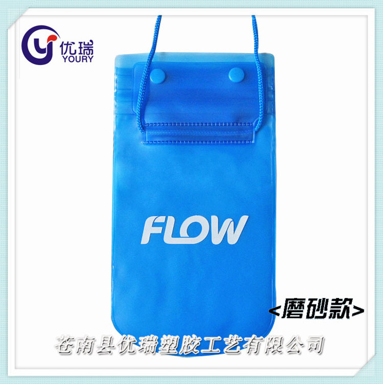 热销 防水手机套卡通PVC手机防水袋透明 游泳漂流必备 (1