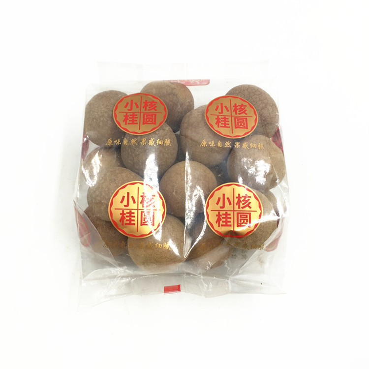 Package the small kernel lychees independently and weigh them, with one bag containing 4 pounds.