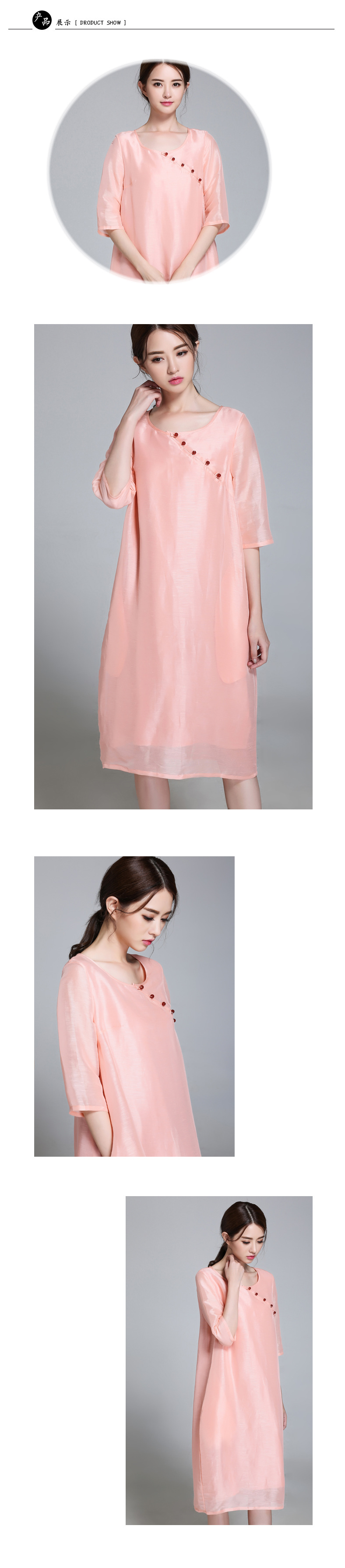 Robe femme en De la soie - Ref 3328411 Image 25