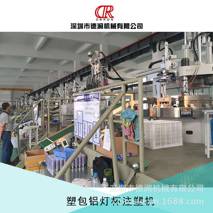 QQ截圖20170527145645