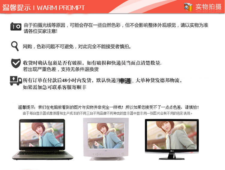 4172053827_1397039972