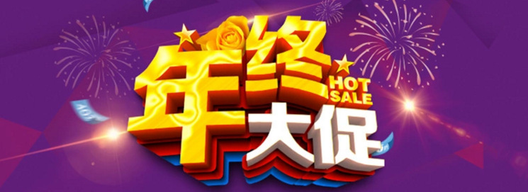 微信圖片_20171220114247