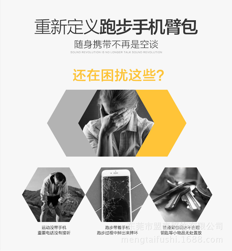 TB26cUqXH1K.eBjSszbXXcTHpXa_!!