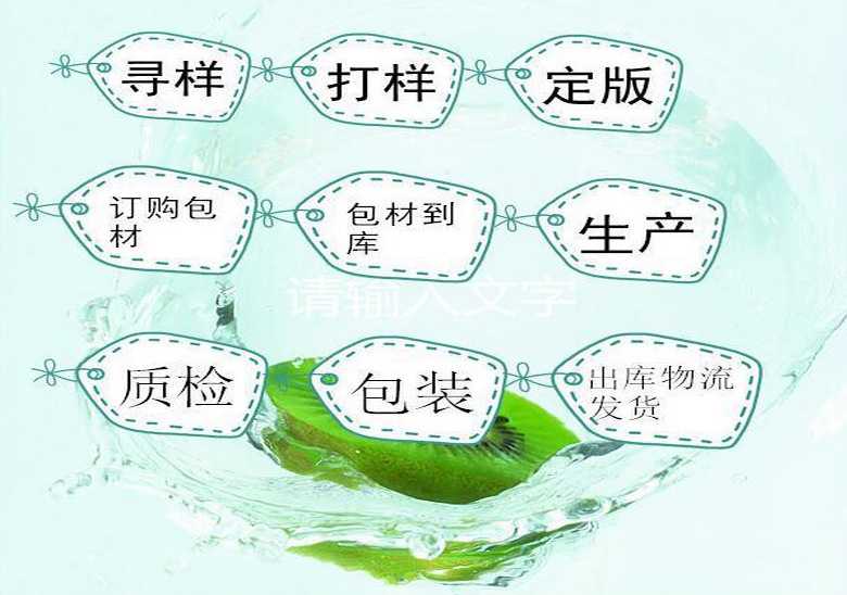 QQ截图20170524090927