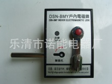 �Z�����  ���L늴��i С��늴��i  ��Ʒ���^DSN-BMY늴��i