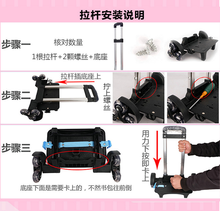 1002六轮详情页_16