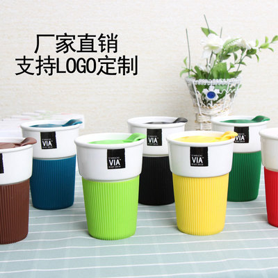 啵啵嘻 创意车载陶瓷杯硅胶隔热杯 支持LOGO定制
