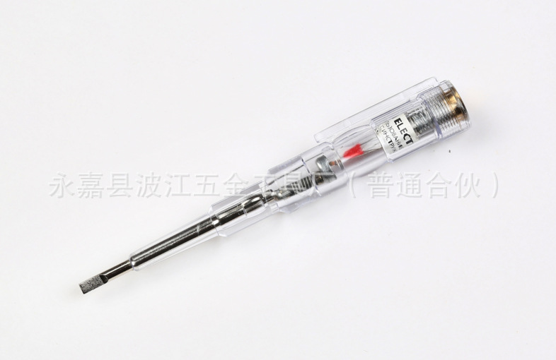 多功能防水感应测电子感应笔 测电笔