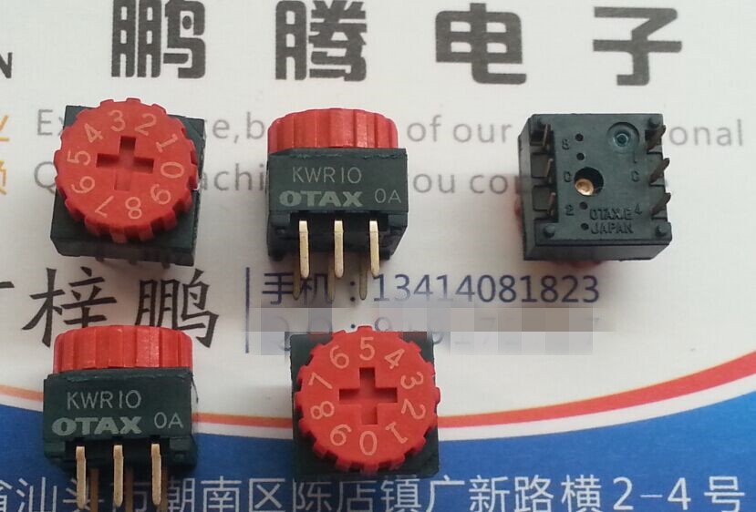 日本OTAX KWR10 0-9/10位旋转拨码开关编码开关正码带轮3:3脚位