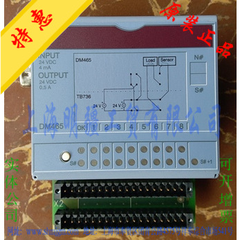 库存现货全新原装正品 B+R贝加莱 模块 7DM465.7  DM465