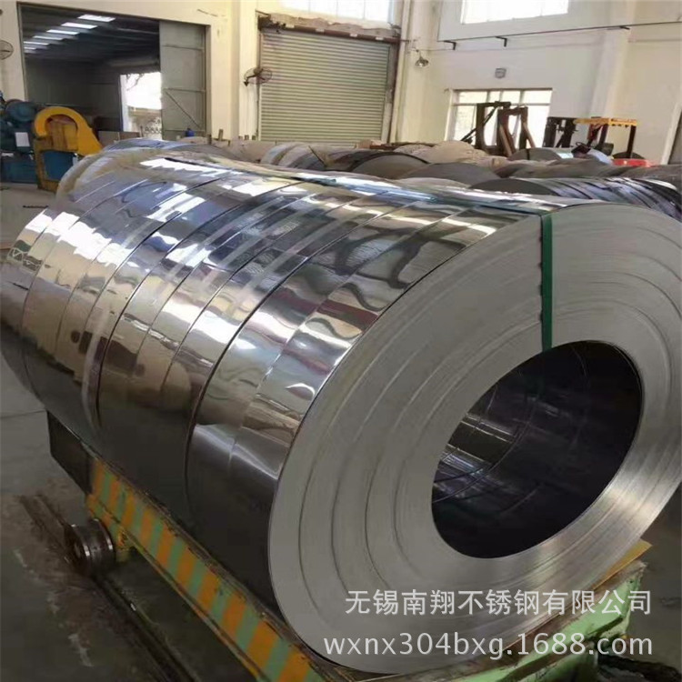 316L不锈钢窄带 不锈钢精密薄带 31603不锈钢薄带 光亮不锈钢带