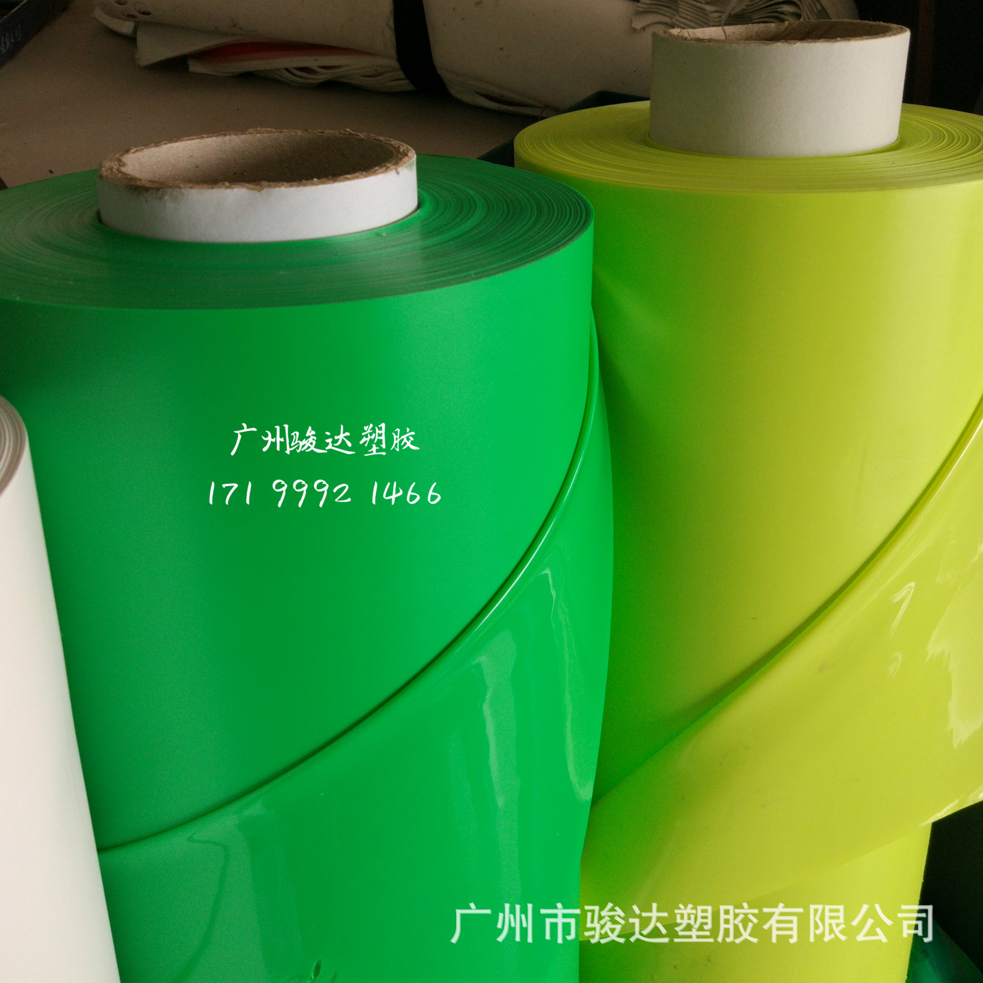 现货供应pvc有色光胶 25丝彩色光胶薄膜 环保有色光胶膜 单面光胶-阿里巴巴