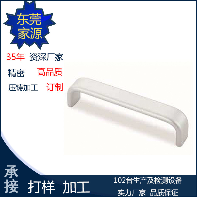 厂家批发柜门拉手 现代简约衣柜拉手欧式抽屉拉手可来图加工订制