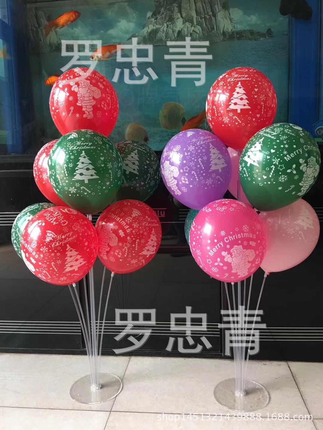 12 -inch Quality All Flower Fresh Merry Christmas New Year's Happy…