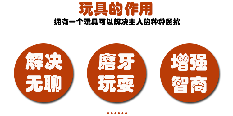 9070篮球详情页_07