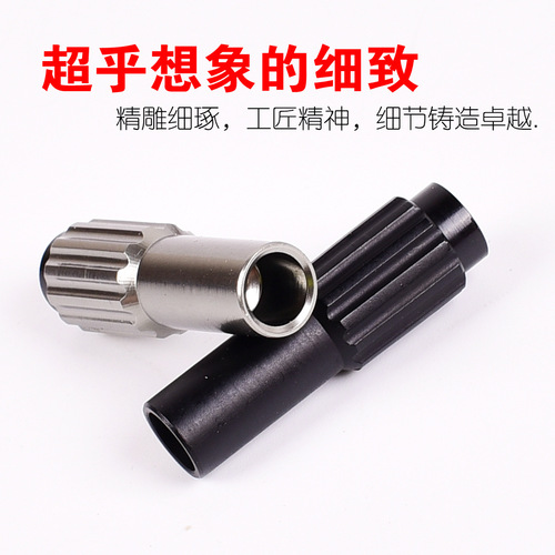 VSTEO 山地公路车变速同轴调节器4mm手变定格微调螺丝中段微调