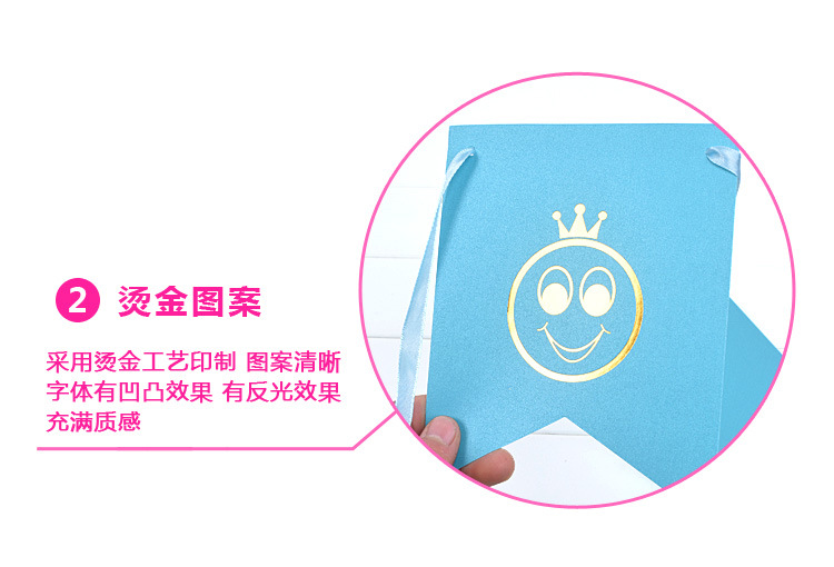 烫金挂条详情_05