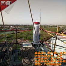 2500mm 220kV|^r -Vʡ