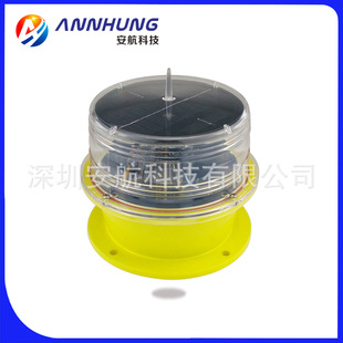 AH-LS/C-LED solar integrated beacon light inland buoy ship dock warning light