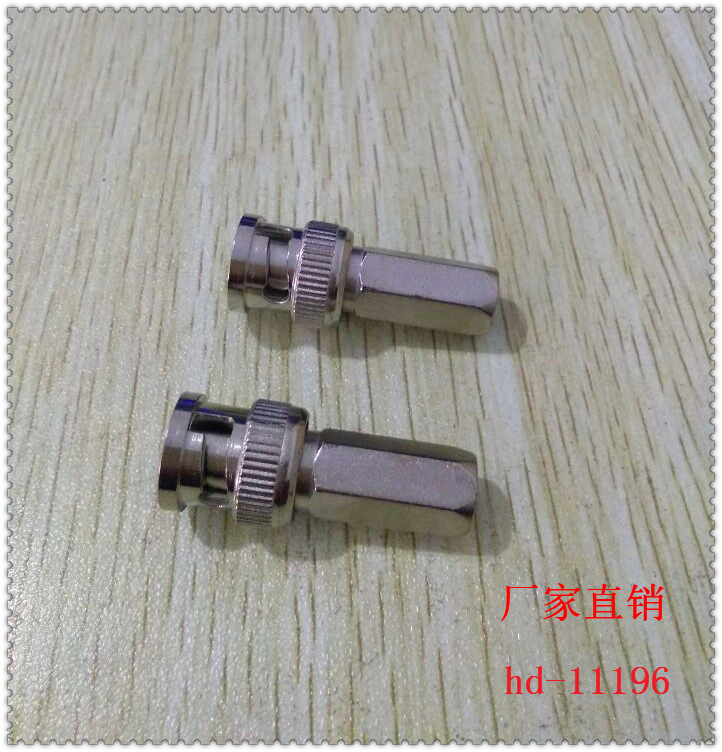 BNC六角监控接头、BNC接口、监控专用、视频音频接头插头
