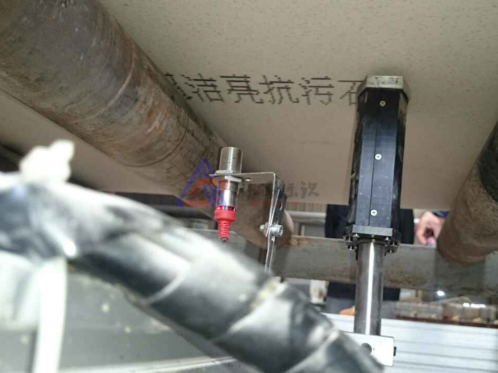 上海喷码机 大字符喷码机 LS32喷码机