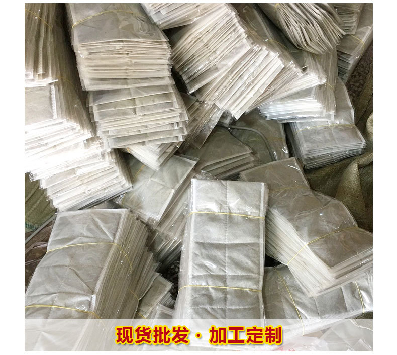 Moxa Wool Pads Ai Rong Pian Electric Heating Herbal Compress Pads for Waist Warm Therapy 20g key features