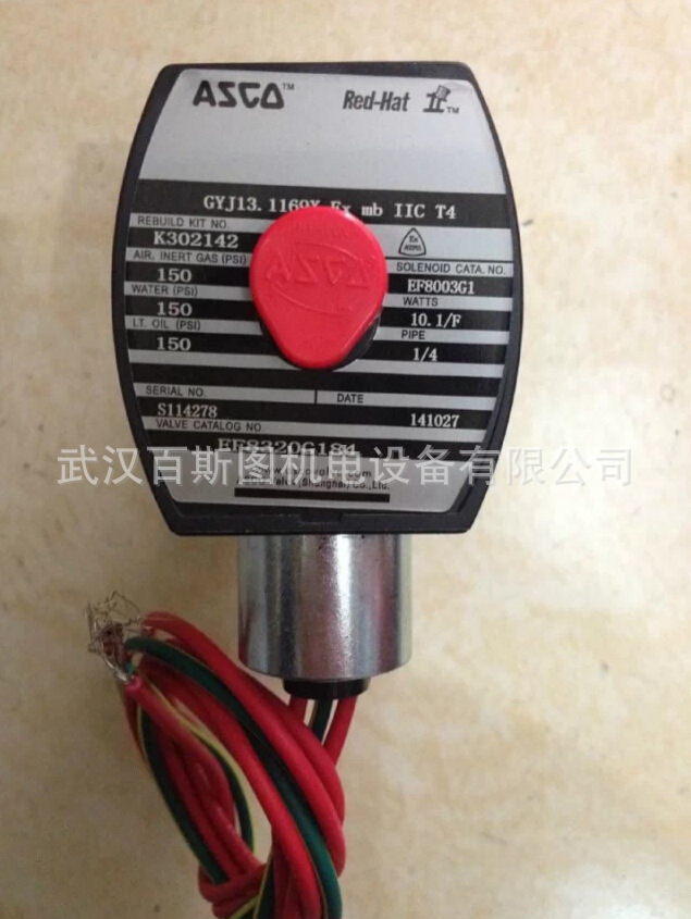 原装美国ASCO电磁阀SCE238D010十