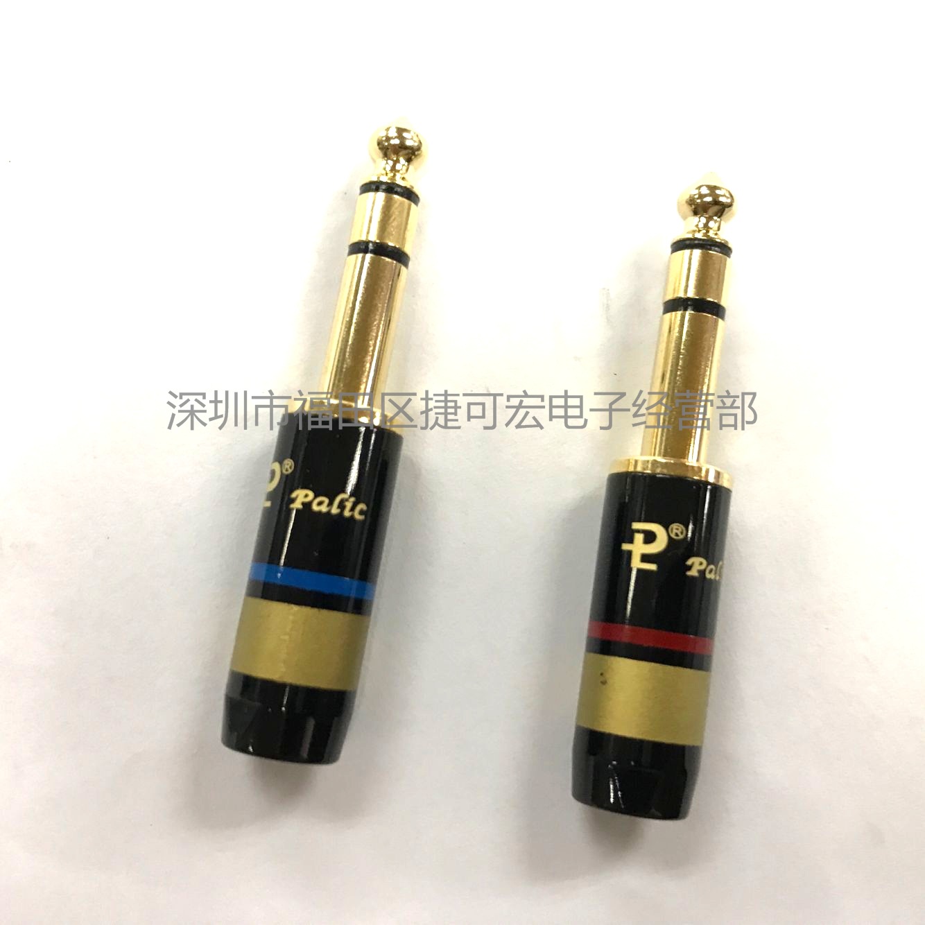 百威土豪金6.35立体音频插头/百威6.35大三芯插头/可LOGO