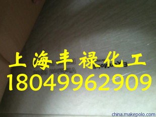 ��������ɭ7500����Ԫ�ұ�7500���ұ��z7500