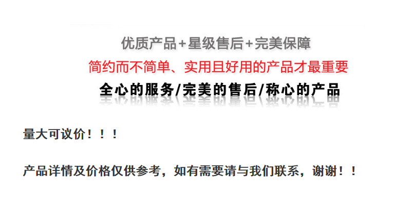 截图20170815121837