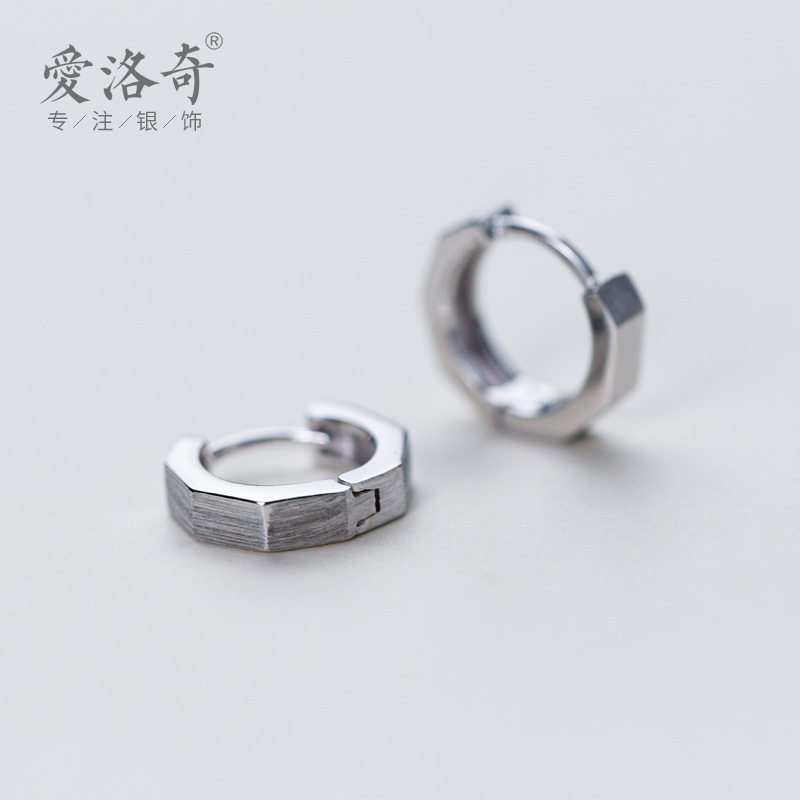 S925 Pendientes de plata Mujer Simple Personalidad Coreano Anillo Corte Orejas Temperamento Hebilla Pendientes de pareja cepillado E5622