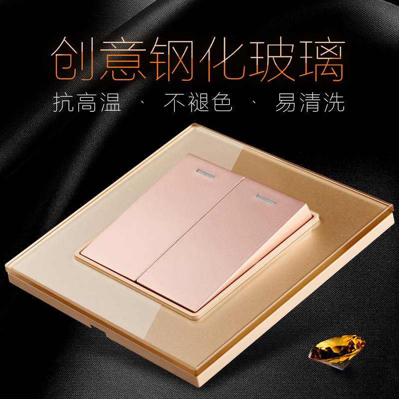 诺世奇厂家批发二开双控双联开关插座钢化玻璃面板家用墙壁暗装86