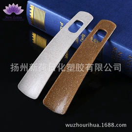 一次性洗沐漱;一次性拖鞋;一次性酒店品