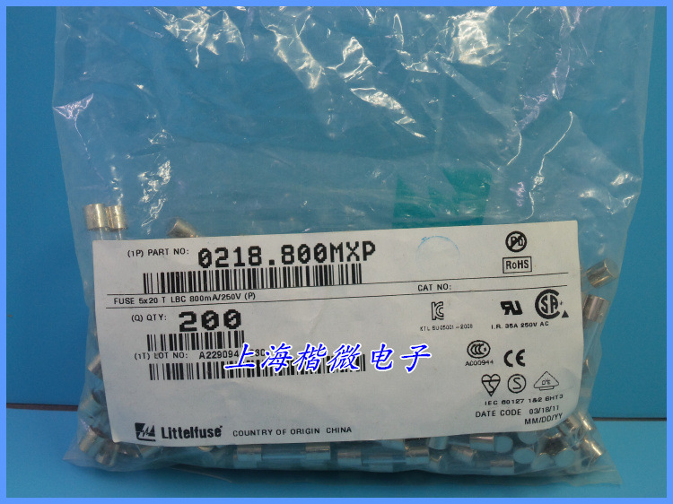 美国力特玻璃保险丝管0218.800MXP T800MAL250V 5X20 慢熔断