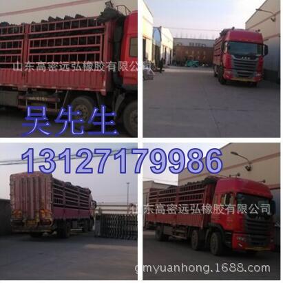 直销600-12水田轮胎6.00-12高花轮胎600-12水田高花拖拉机轮胎