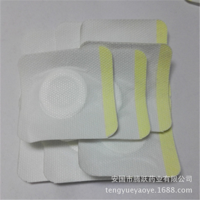 Blank Acupoint Patch 6x7cm Non-Woven Adhesive Tape for Navel and Neck Topical Use quality and texture