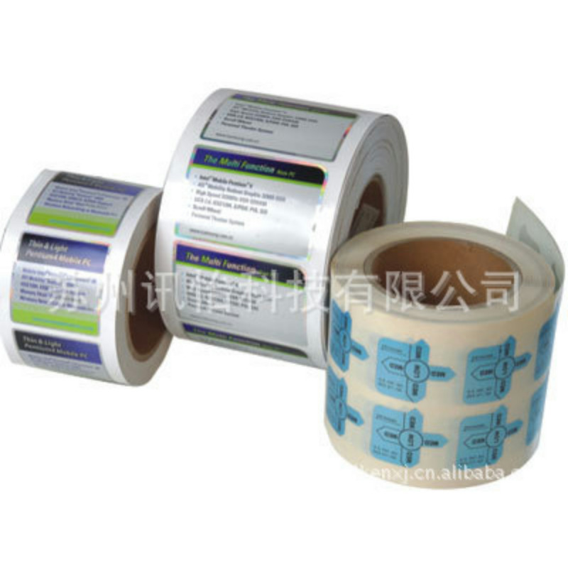 Fasson tape标签Logistics Label滤网FASSON tape标签FASSON tape