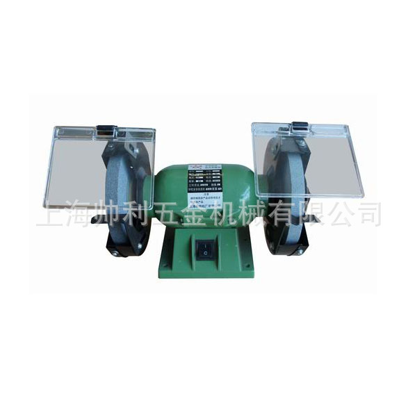 上海三棱牌砂轮机 轻型台式砂轮机 MDQ3215F上海砂轮机厂