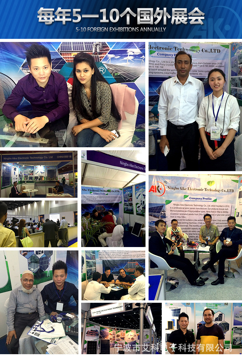 滴胶all-new最终详情页组合__13