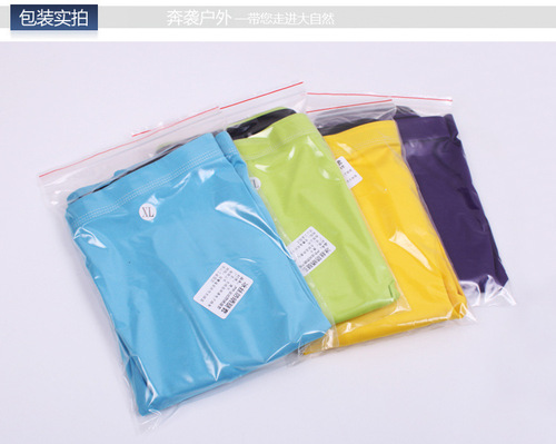 Basketball leggings ice silk cycling sun protection leg covers non-slip breathable men's and women's tight leggings outdoor sports running leggings