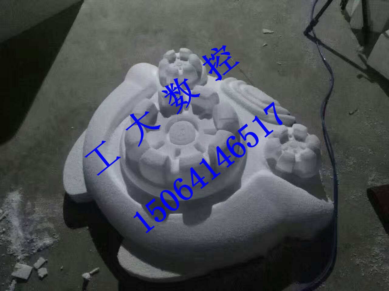 mmexport1487234834144