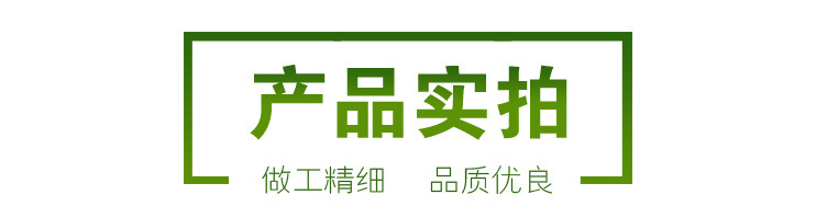 红木把油漆刷_15