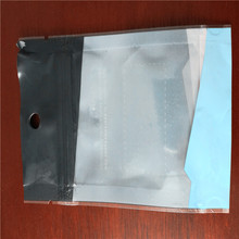 加工定制防塵口罩包裝袋鋁泊三邊封印刷袋熱切手機殼自封袋