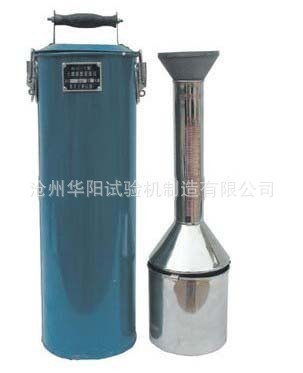 WX-1土壤湿度密度仪 土壤含水率测定仪 岩土仪器 土工仪器