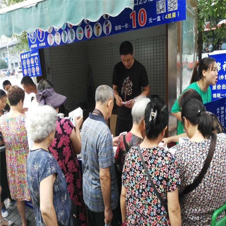 4570363426_1925588689