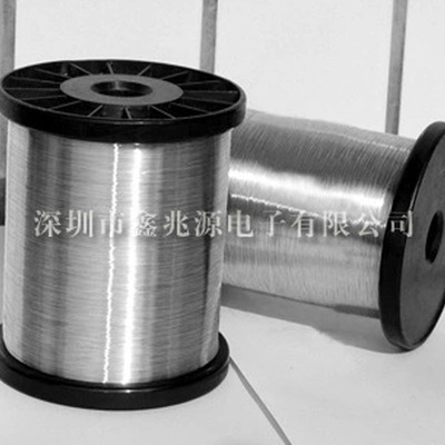 Long-term supply Tinned copper wire Wire and Cable 1.5/1.6 Tin water bare copper wire